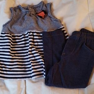 Babygirl outfit